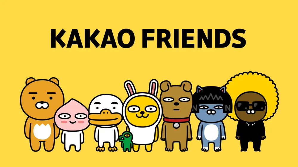 KakaoTalk registration